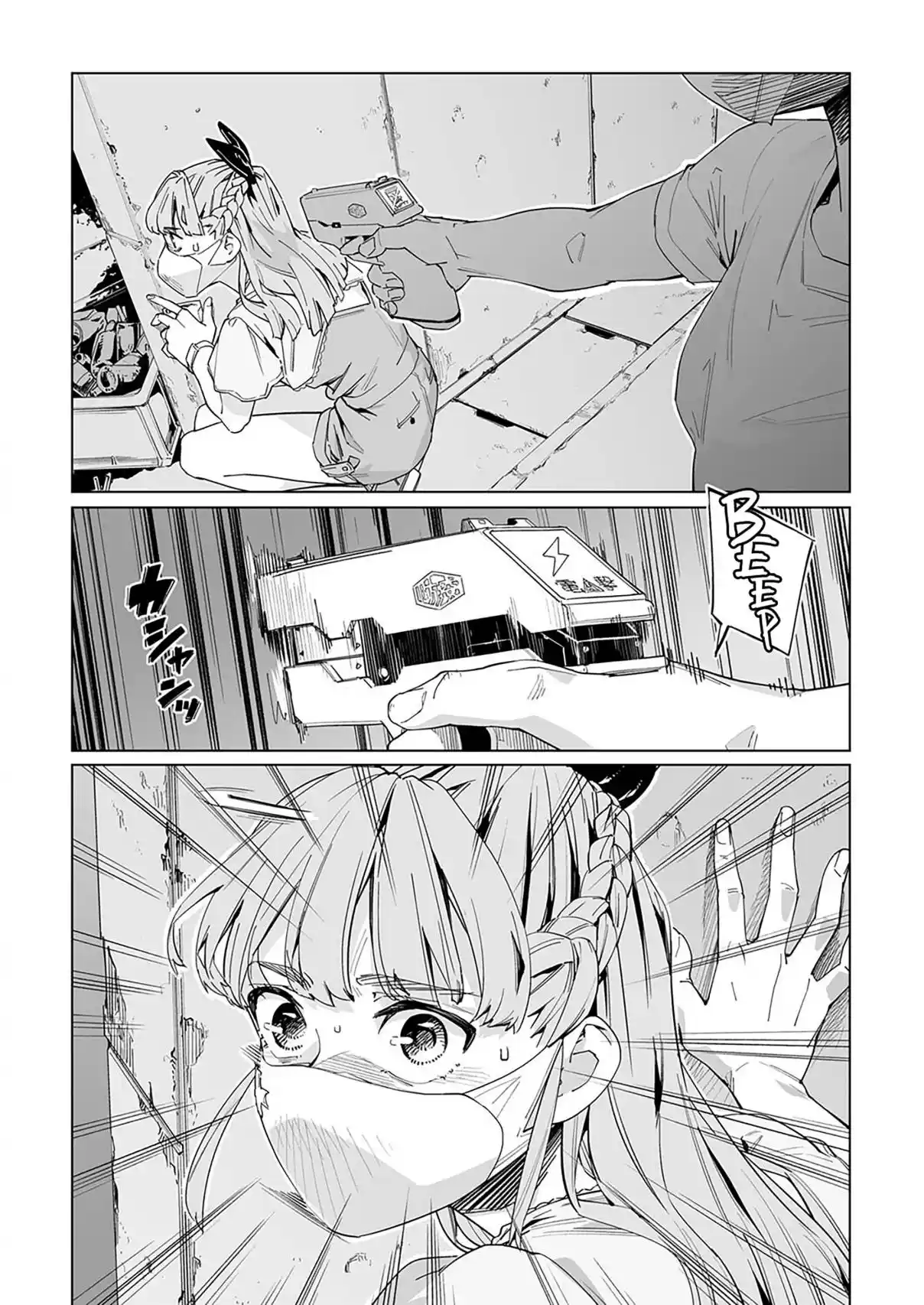 NEW NORMAL capítulo 25, página 3