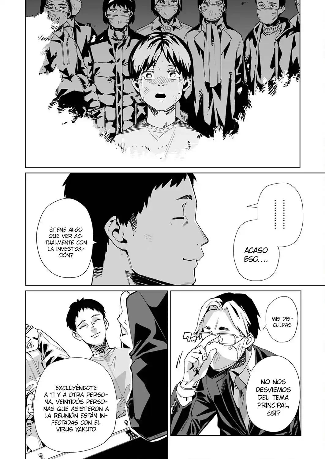 NEW NORMAL capítulo 27, página 7