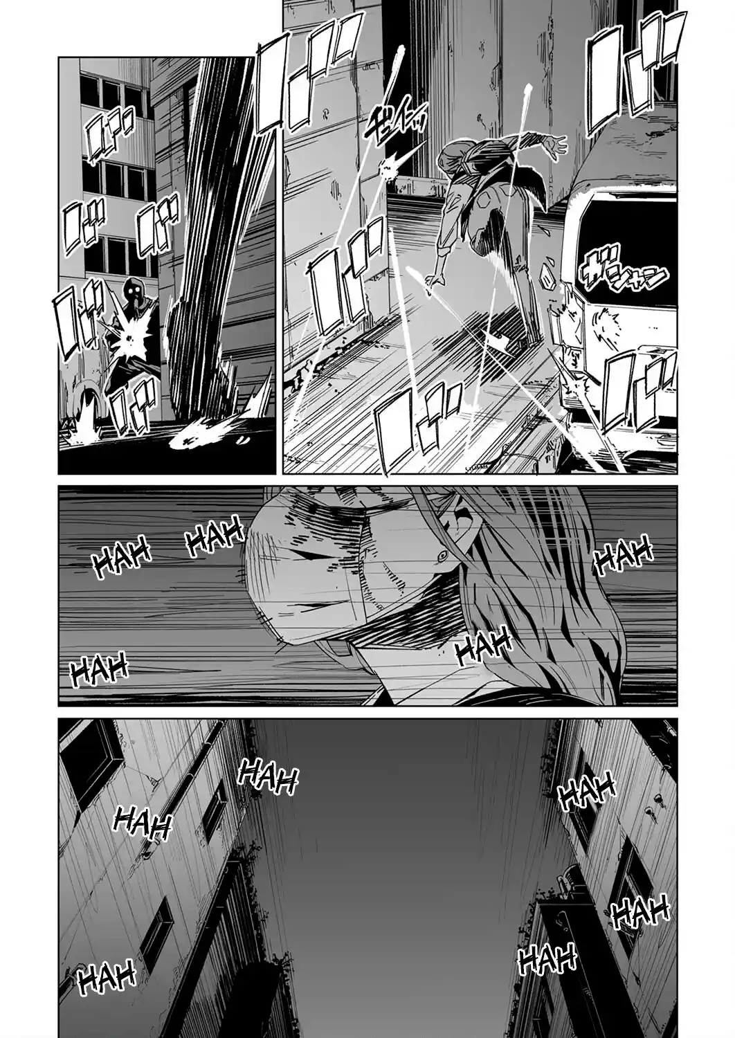 NEW NORMAL capítulo 27, página 24