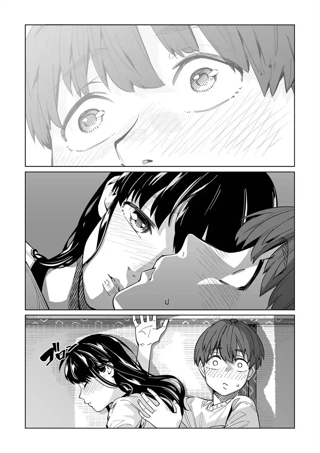 NEW NORMAL capítulo 29, página 6