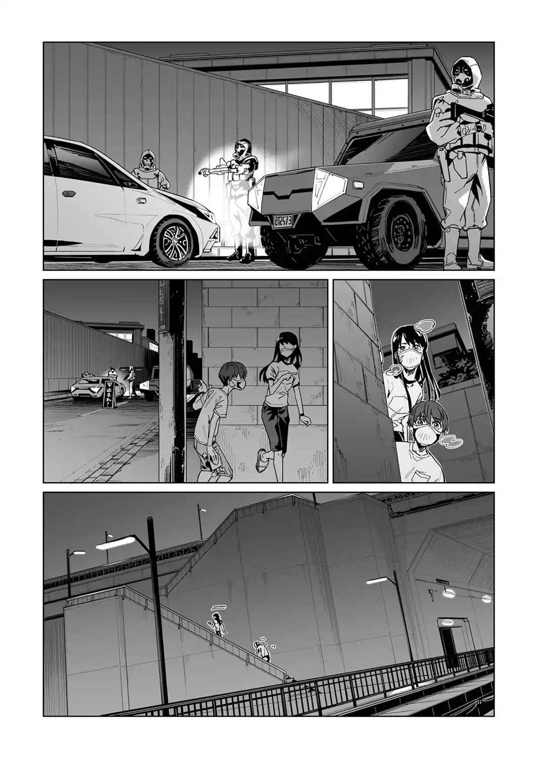 NEW NORMAL capítulo 30, página 23
