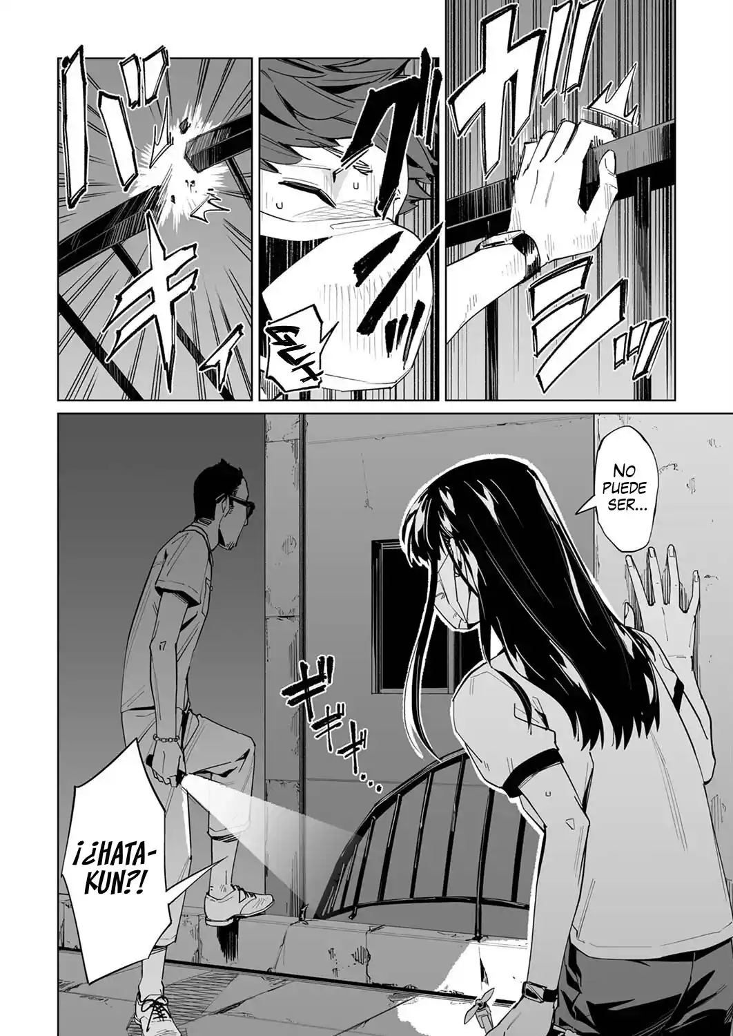 NEW NORMAL capítulo 32, página 3