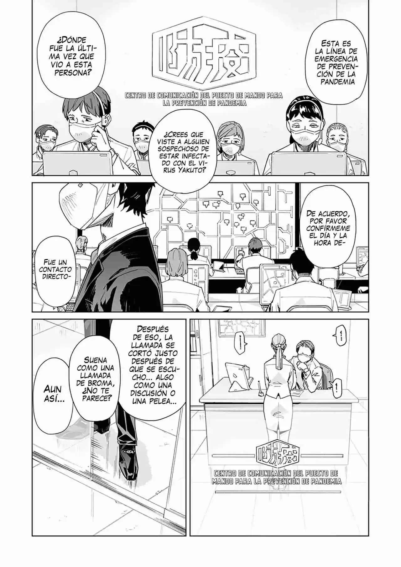 NEW NORMAL capítulo 33, página 4
