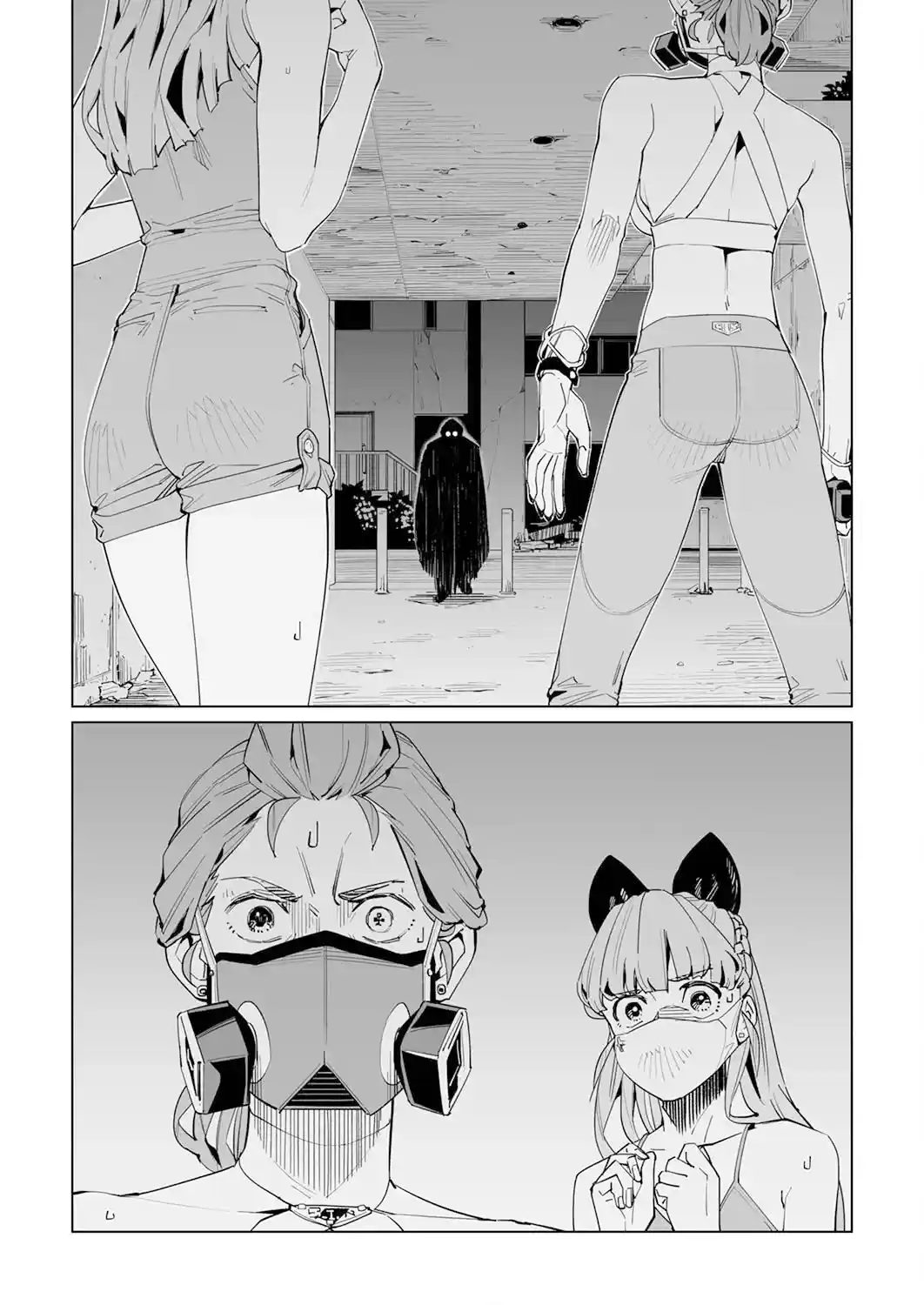 NEW NORMAL capítulo 38, página 19