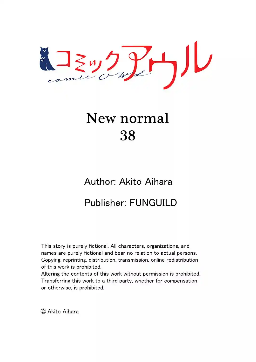 NEW NORMAL capítulo 38, página 28