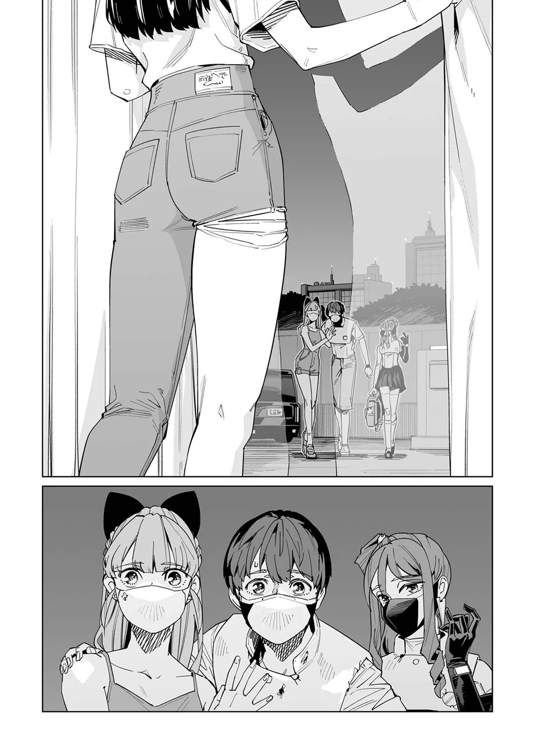 NEW NORMAL capítulo 40, página 5