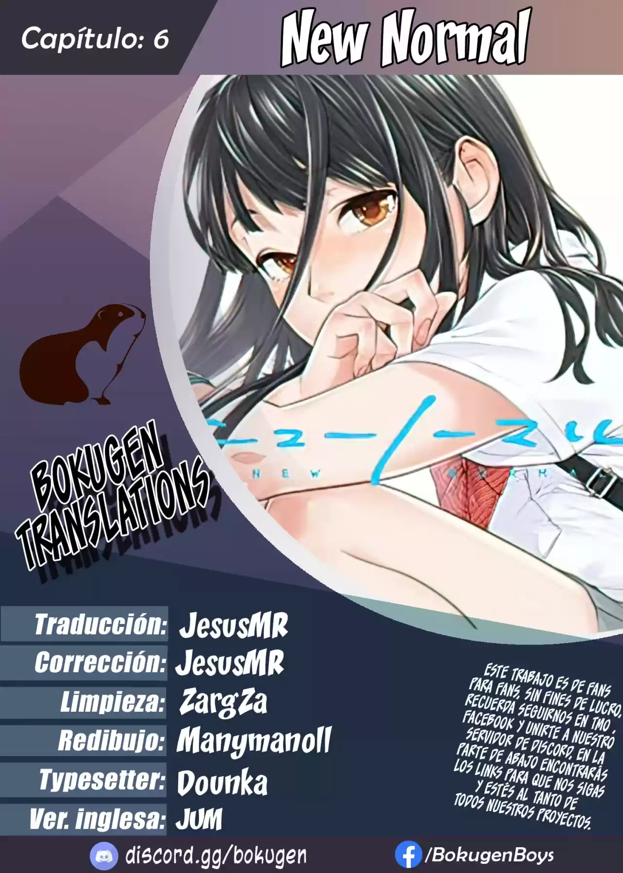 NEW NORMAL capítulo 6, página 1