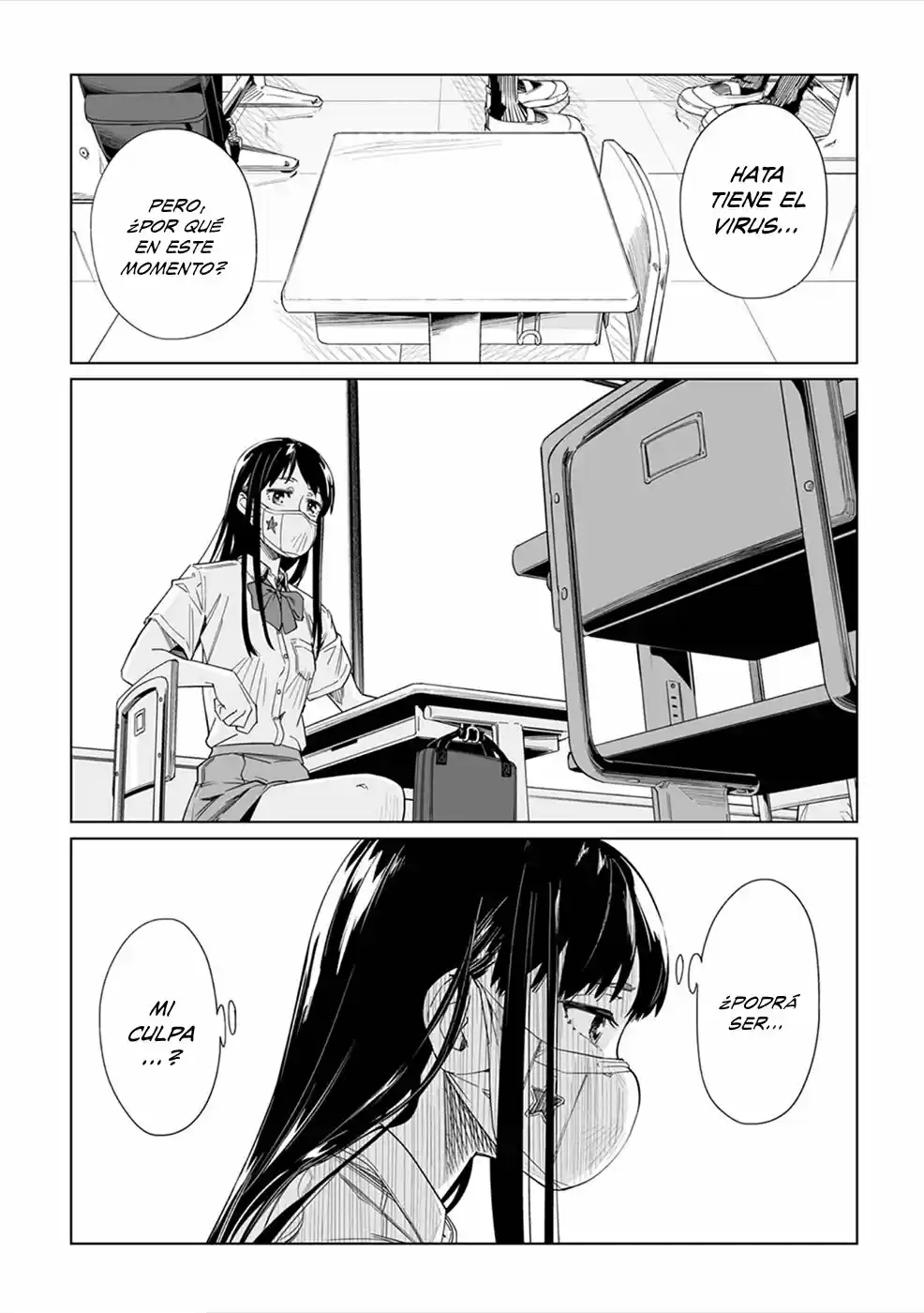 NEW NORMAL capítulo 8, página 17