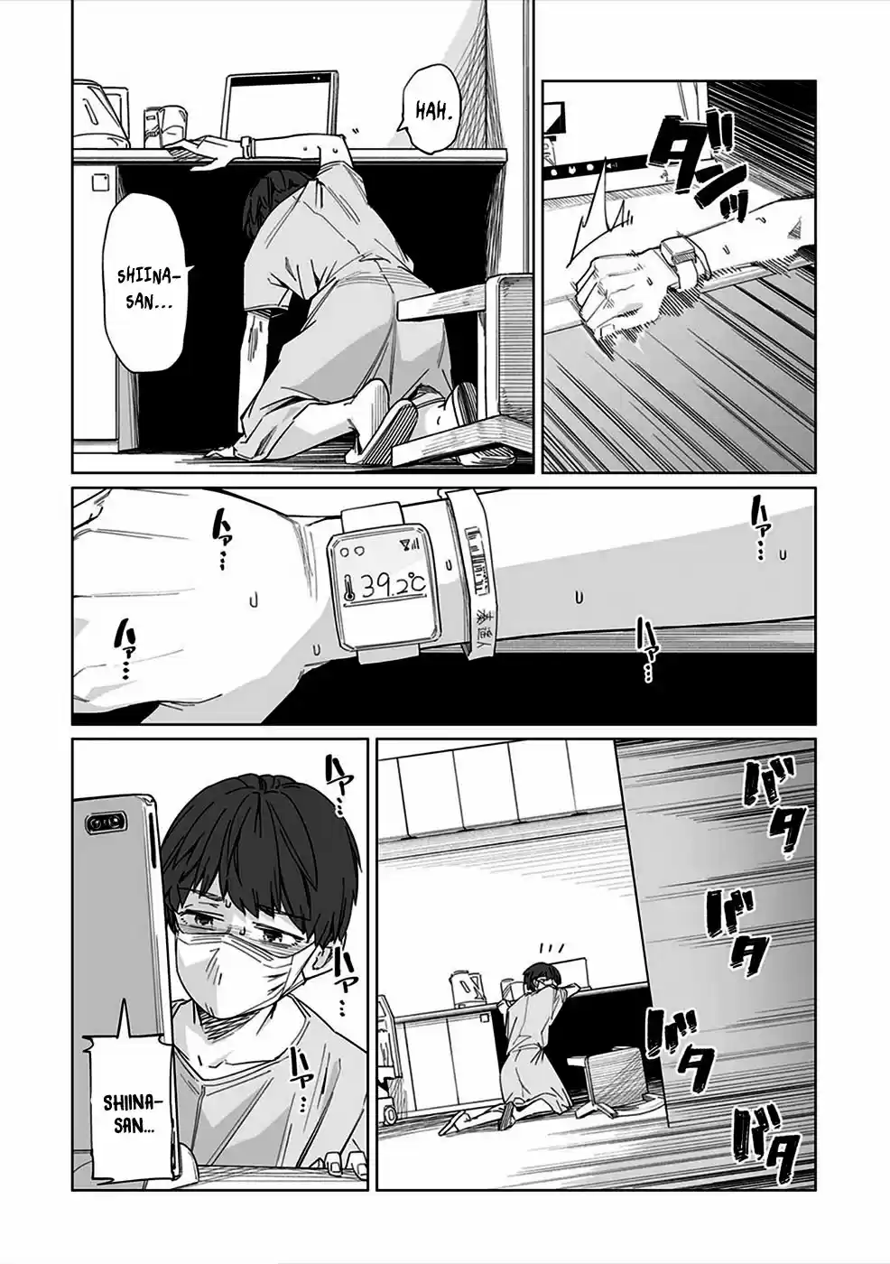 NEW NORMAL capítulo 9, página 17