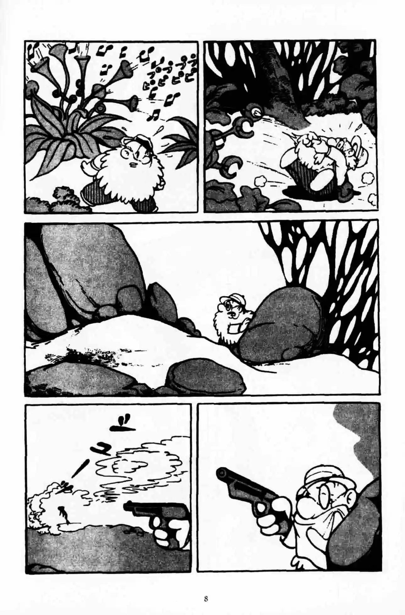 Next World capítulo 1, página 12