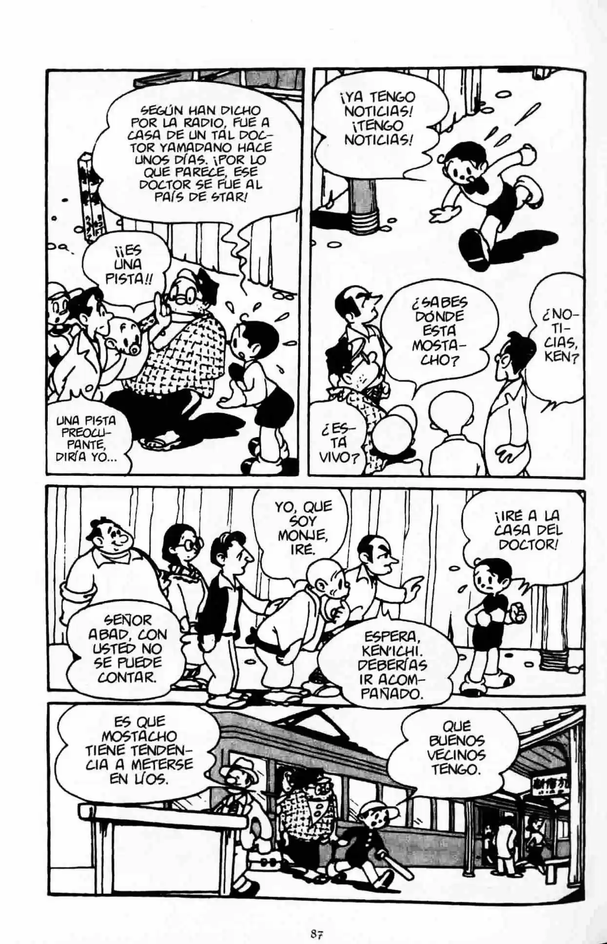 Next World capítulo 5, página 3