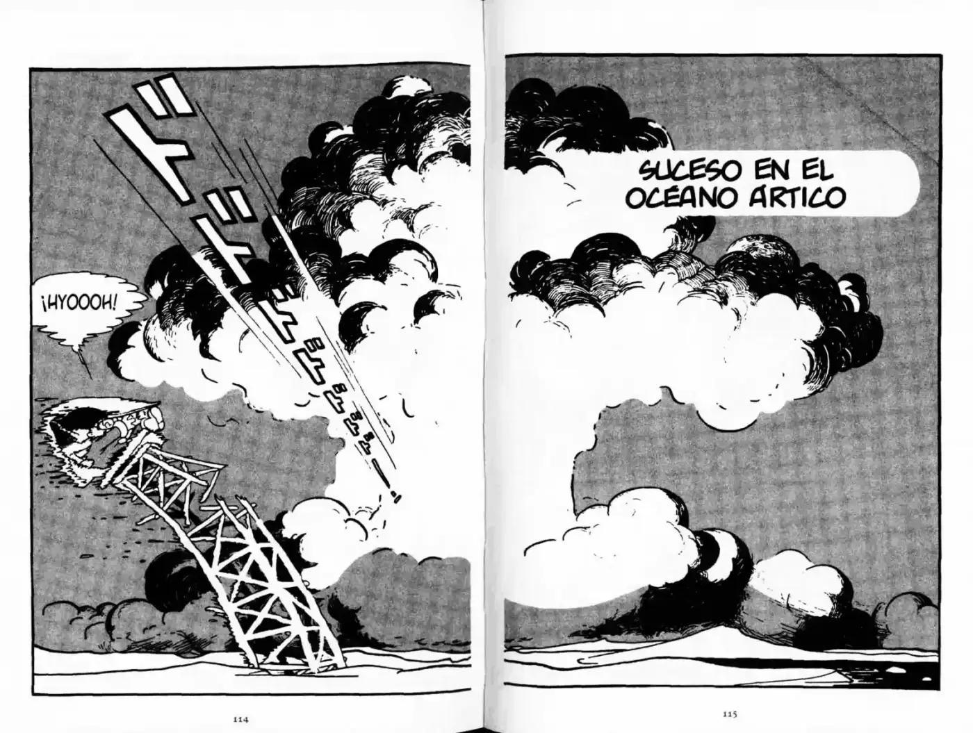 Next World capítulo 7, página 3