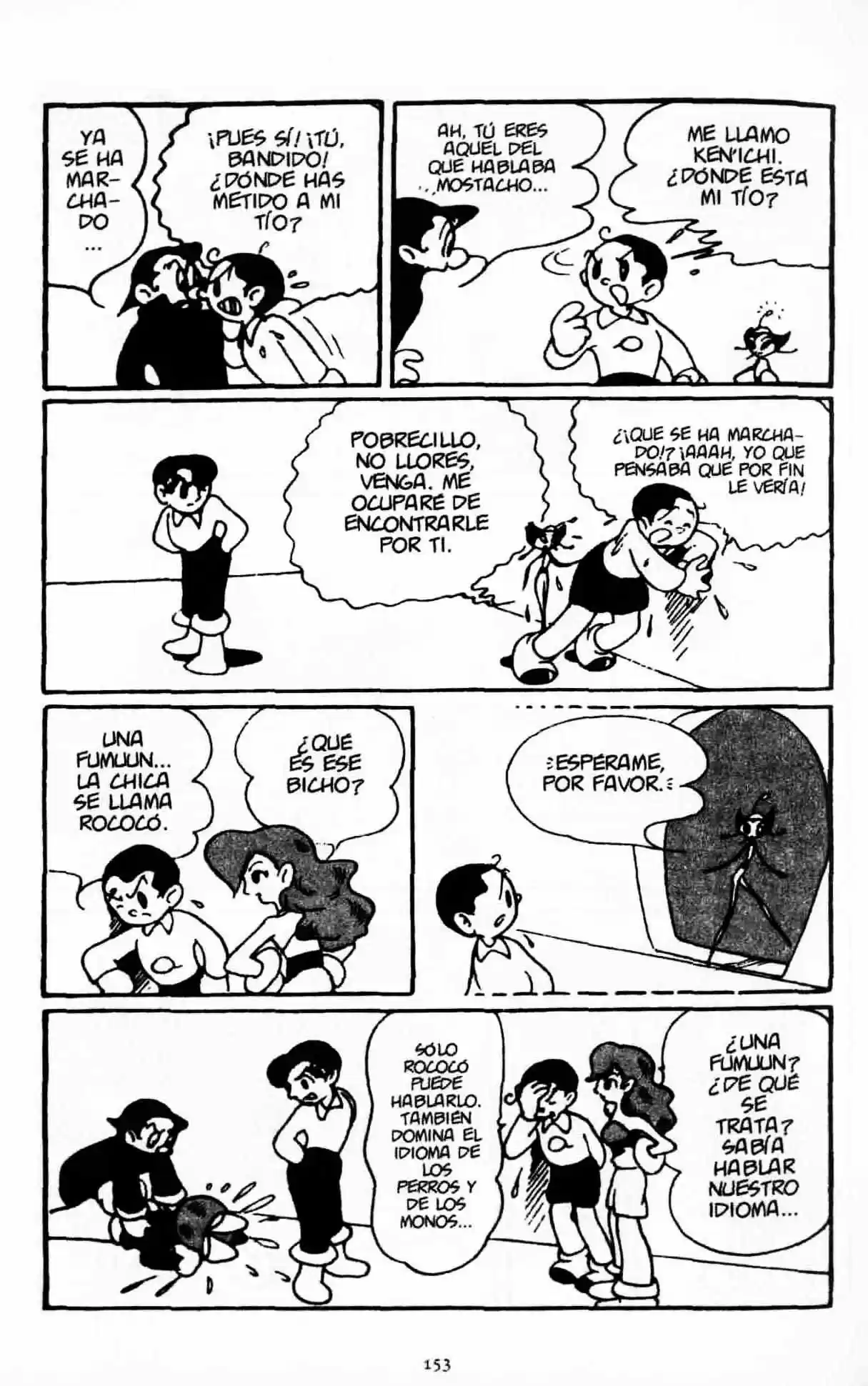 Next World capítulo 9, página 17
