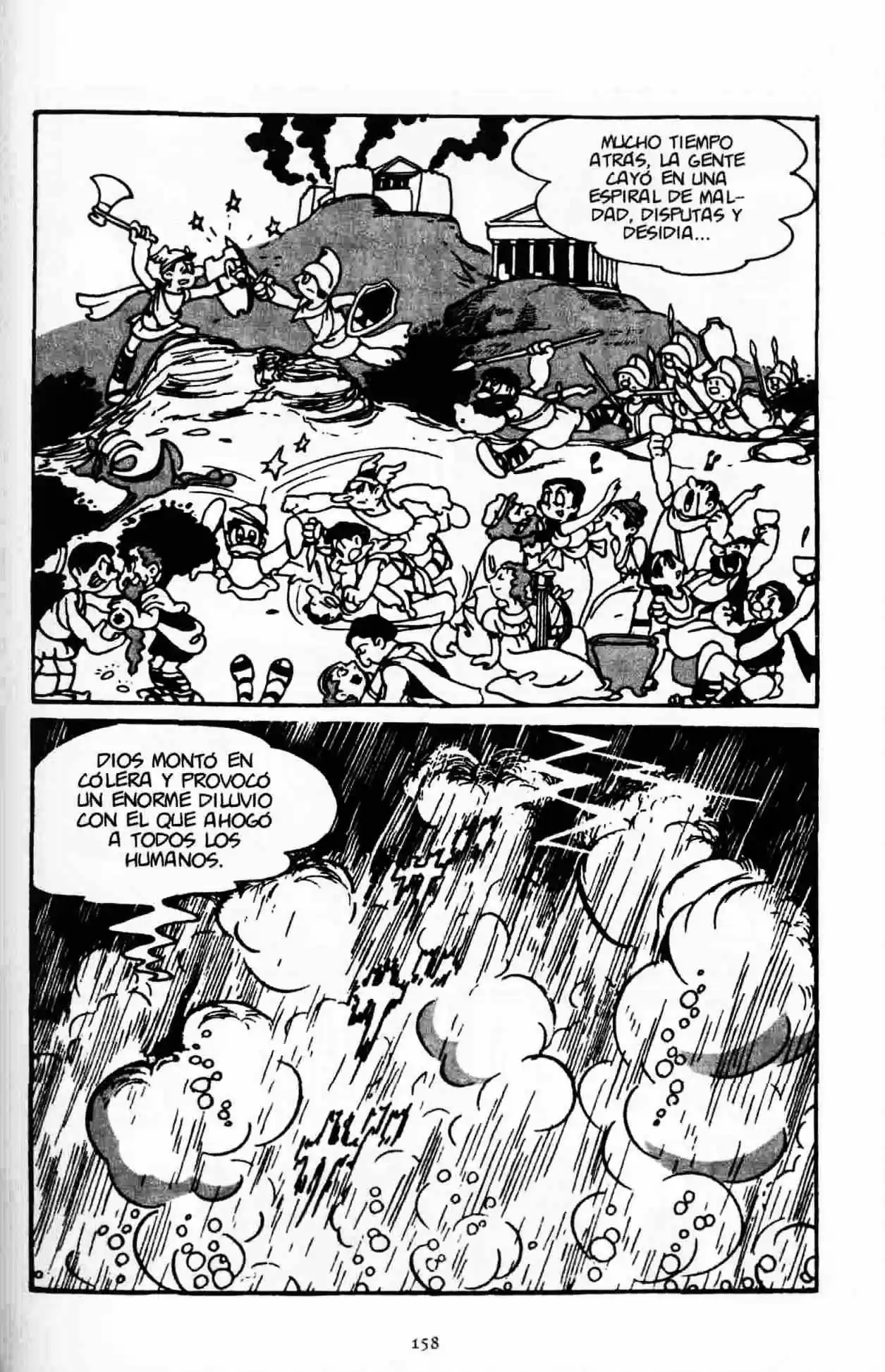 Next World capítulo 9, página 22