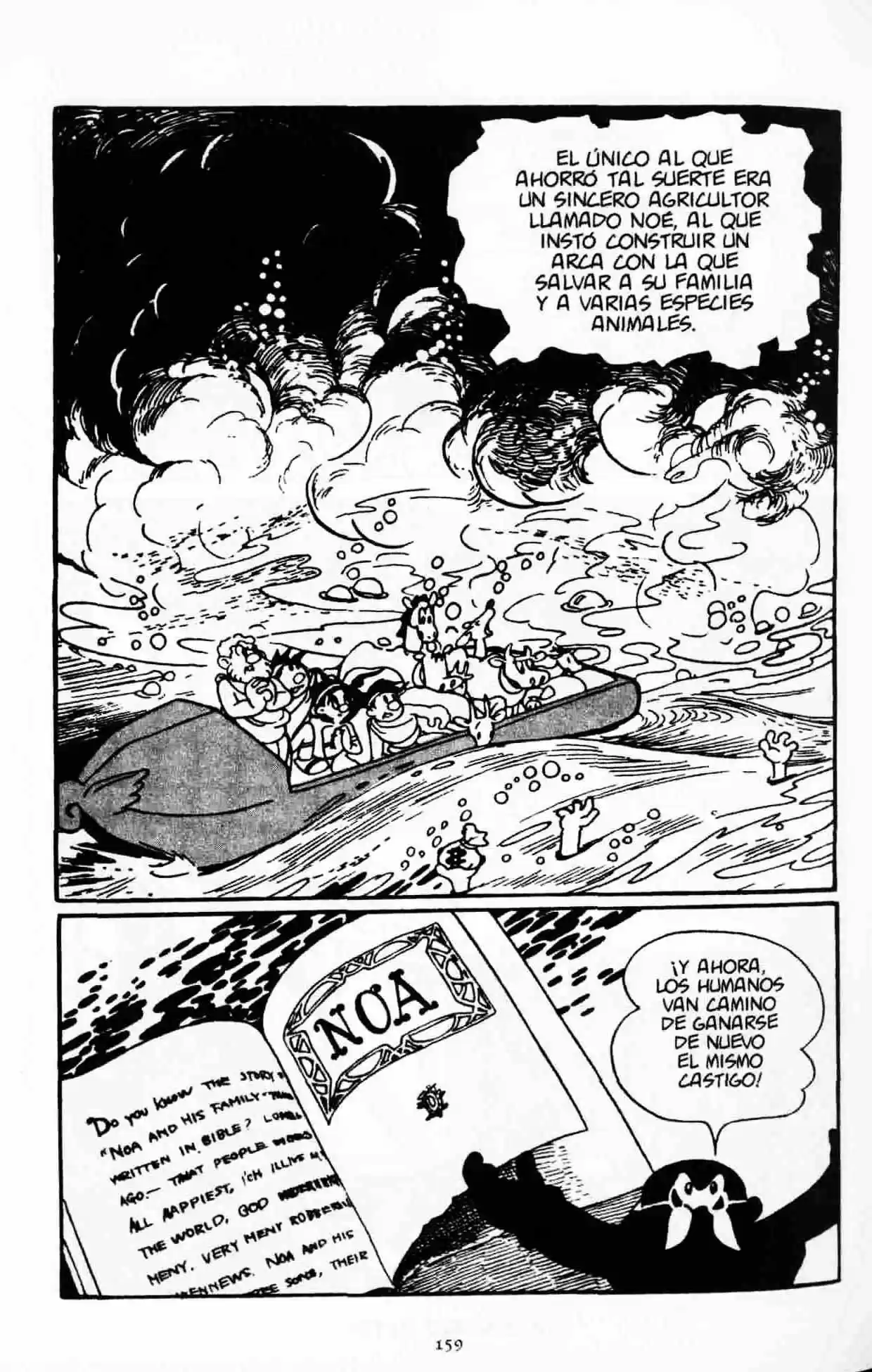 Next World capítulo 9, página 23