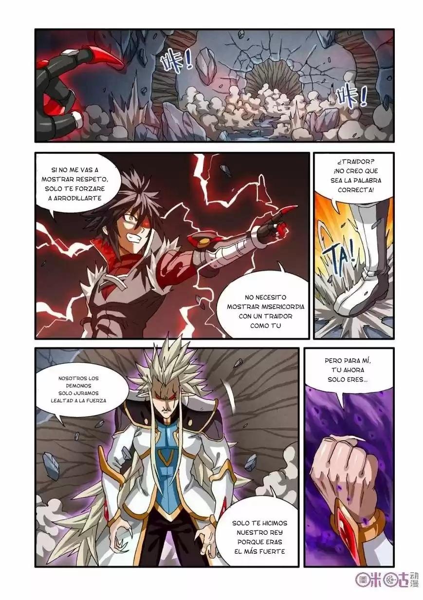 NI XI BA MO WANG! capítulo 21, página 14