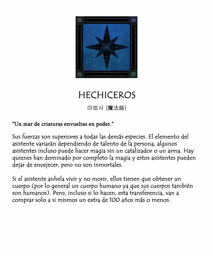 Niflheim capítulo 14, página 6