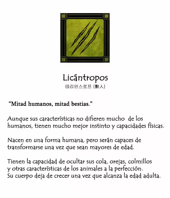 Niflheim capítulo 16, página 8