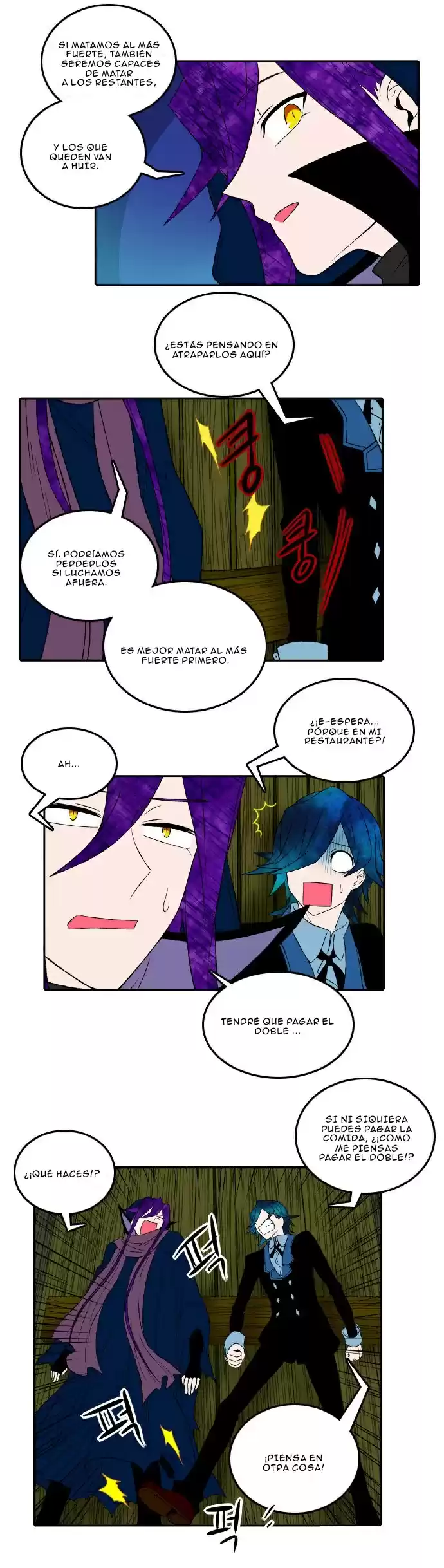 Niflheim capítulo 6, página 7