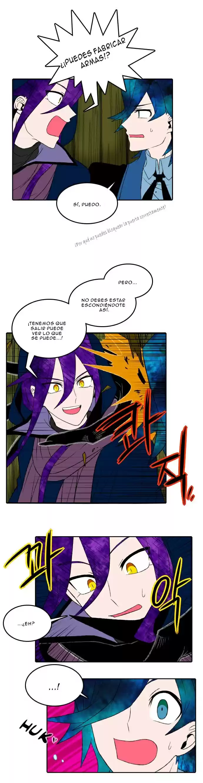 Niflheim capítulo 6, página 9