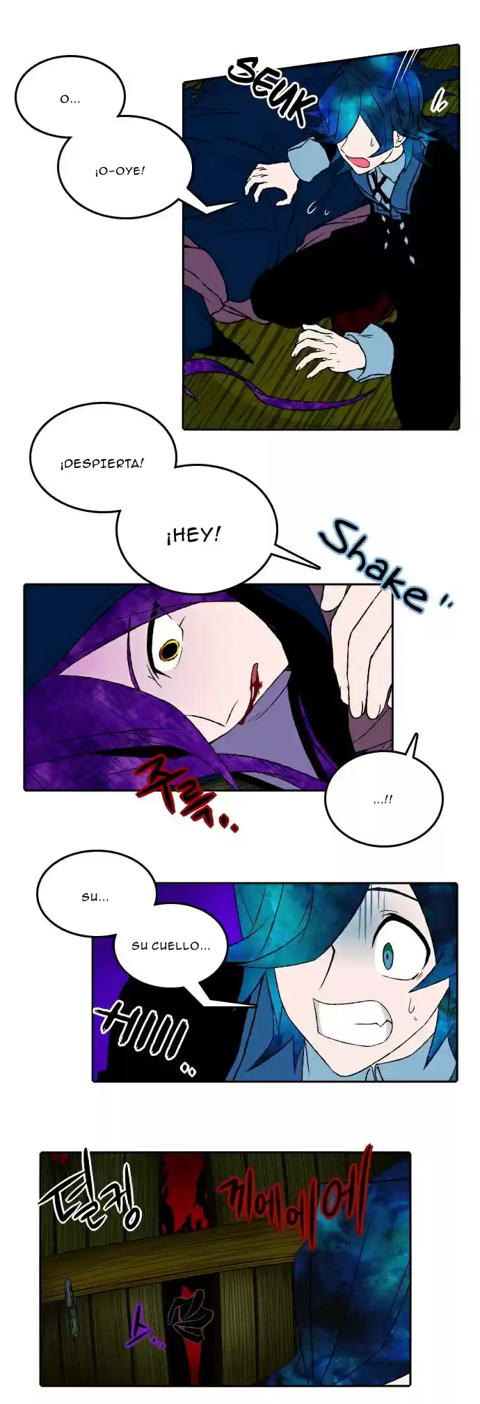 Niflheim capítulo 6, página 12