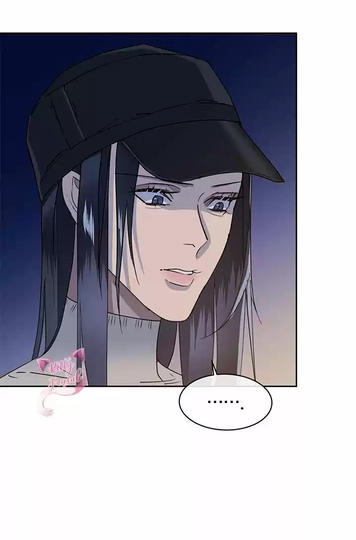 Night Crying Crow capítulo 37, página 59