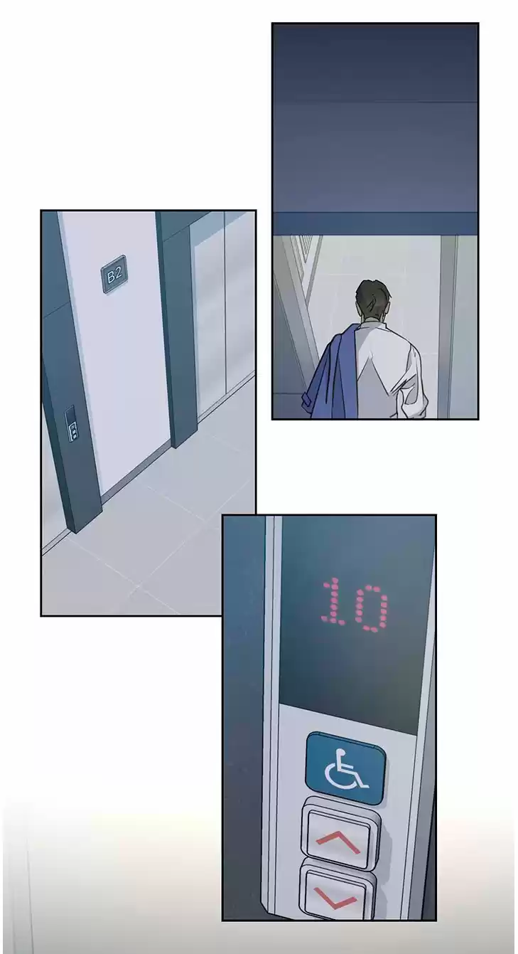 Night Crying Crow capítulo 4, página 16