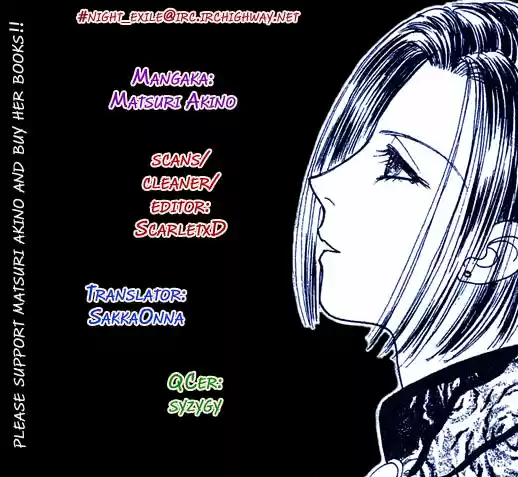 Night Exile capítulo 2, página 2