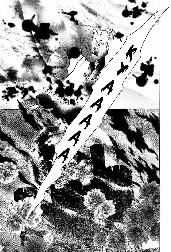 Night Exile capítulo 3, página 18