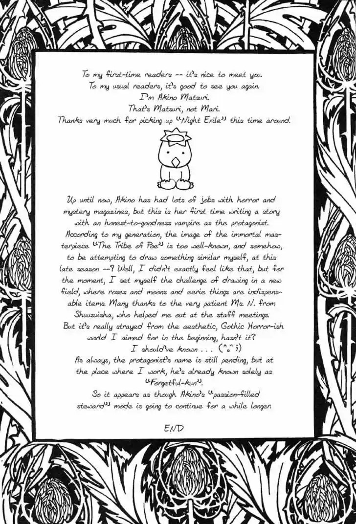 Night Exile capítulo 4, página 45