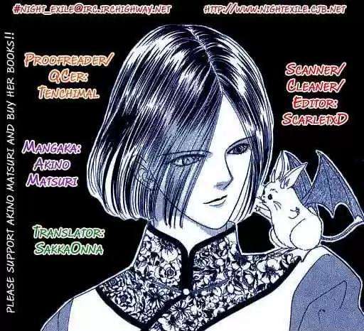 Night Exile capítulo 8, página 2