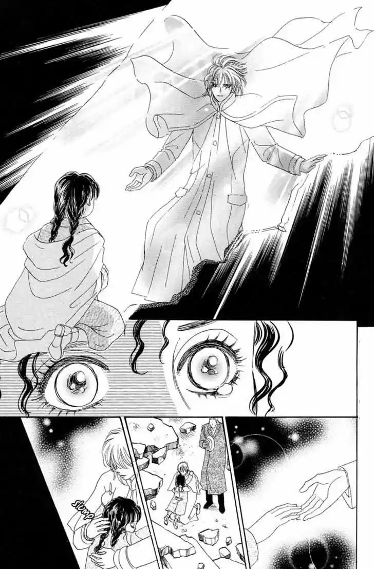 Night Exile capítulo 8, página 7