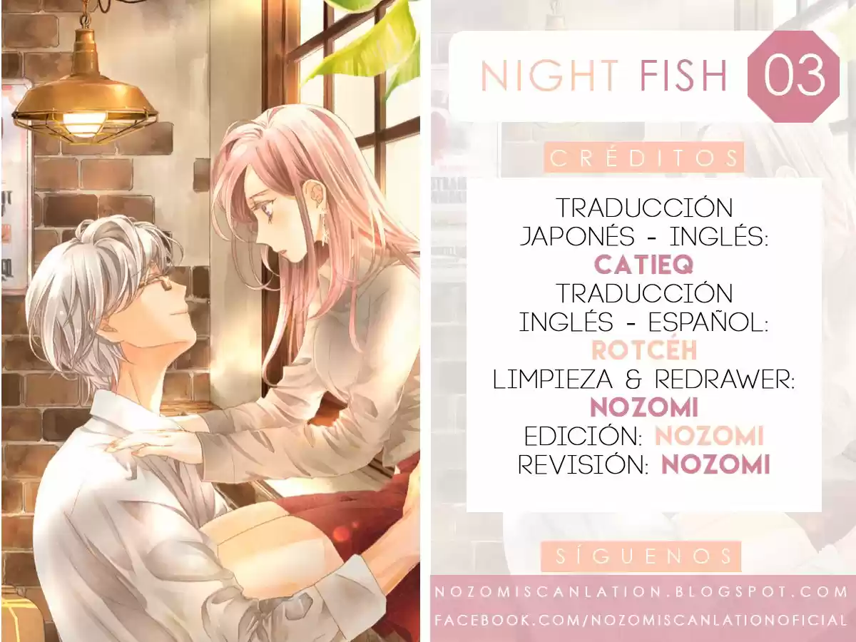 Night Fish capítulo 3, página 1