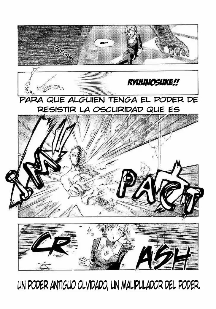 Night Wizard - Variable Witch capítulo 1, página 13