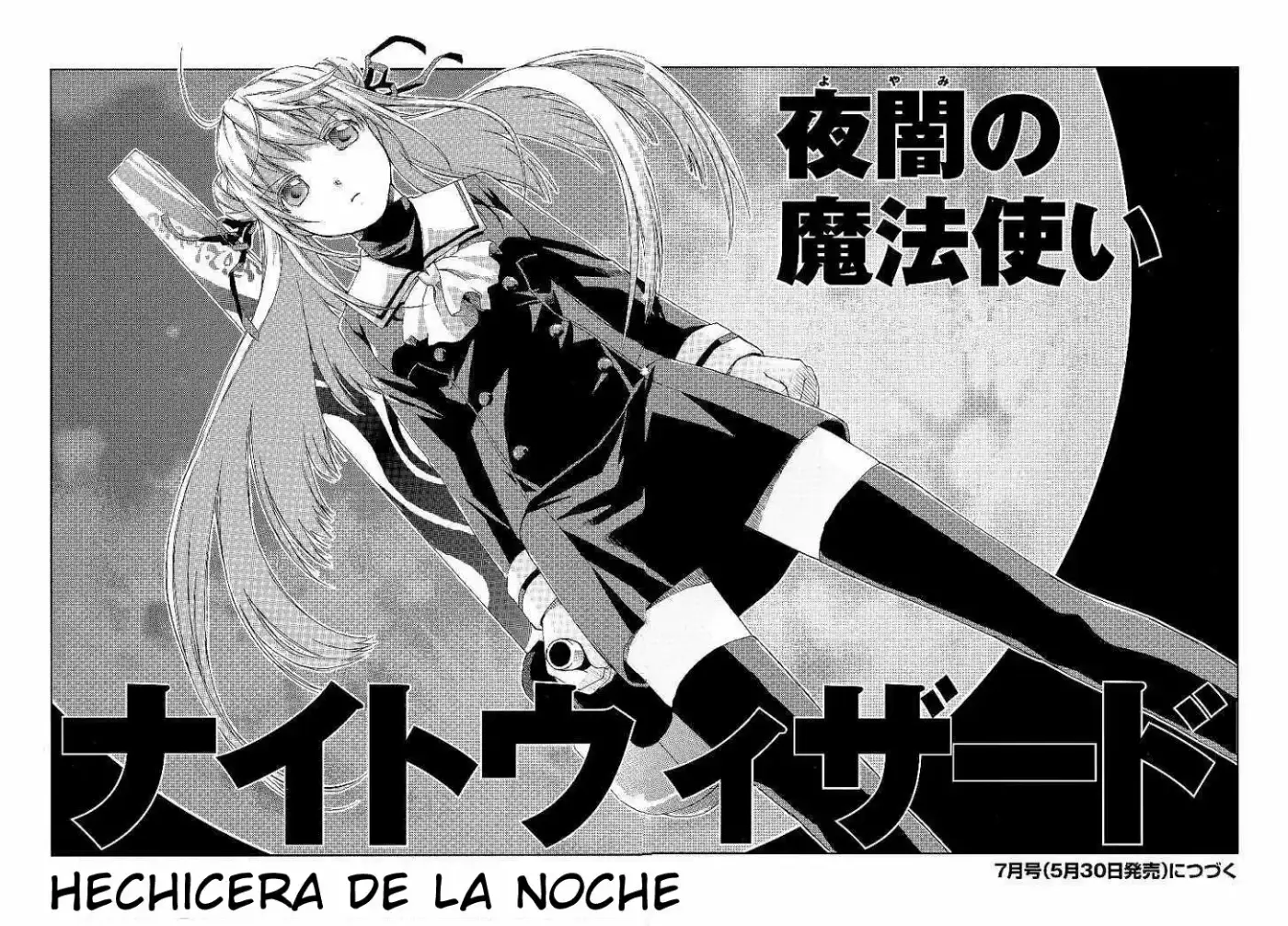 Night Wizard - Variable Witch capítulo 1, página 15