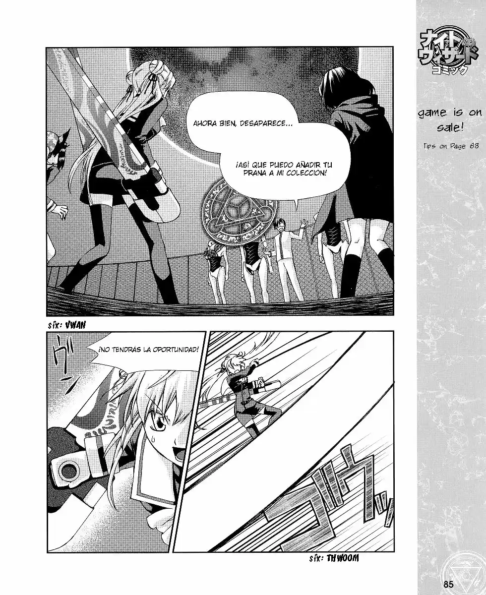 Night Wizard - Variable Witch capítulo 11, página 2