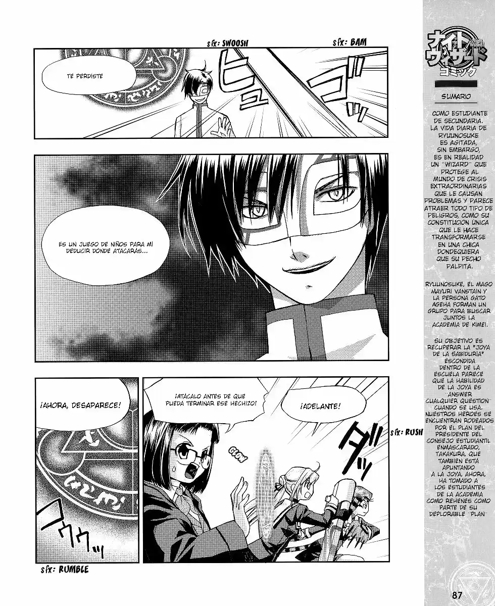 Night Wizard - Variable Witch capítulo 11, página 4