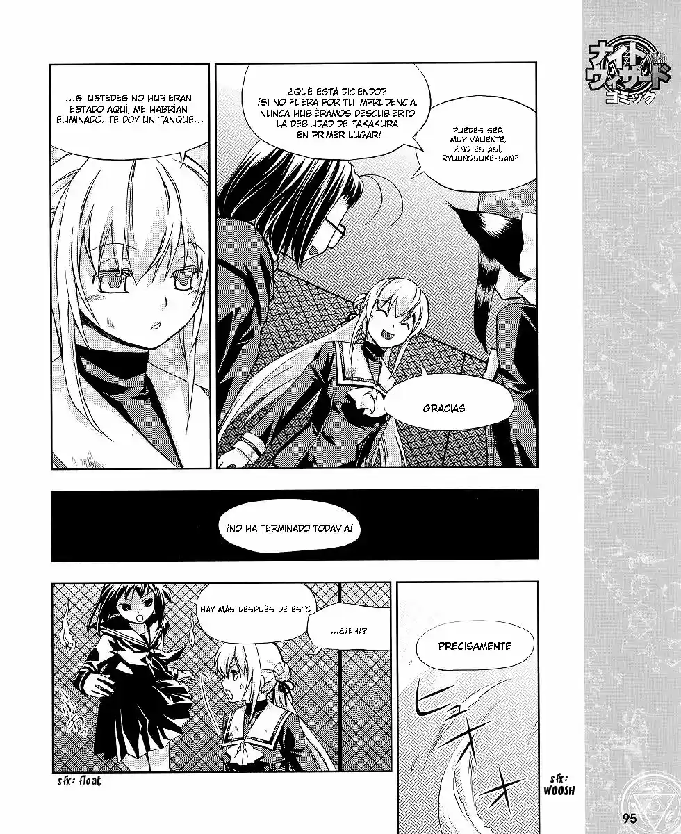 Night Wizard - Variable Witch capítulo 11, página 12