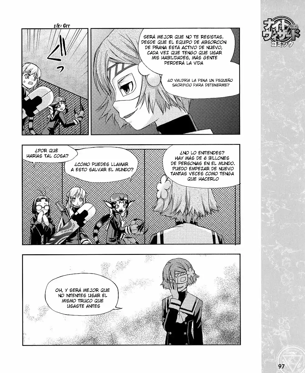 Night Wizard - Variable Witch capítulo 11, página 14