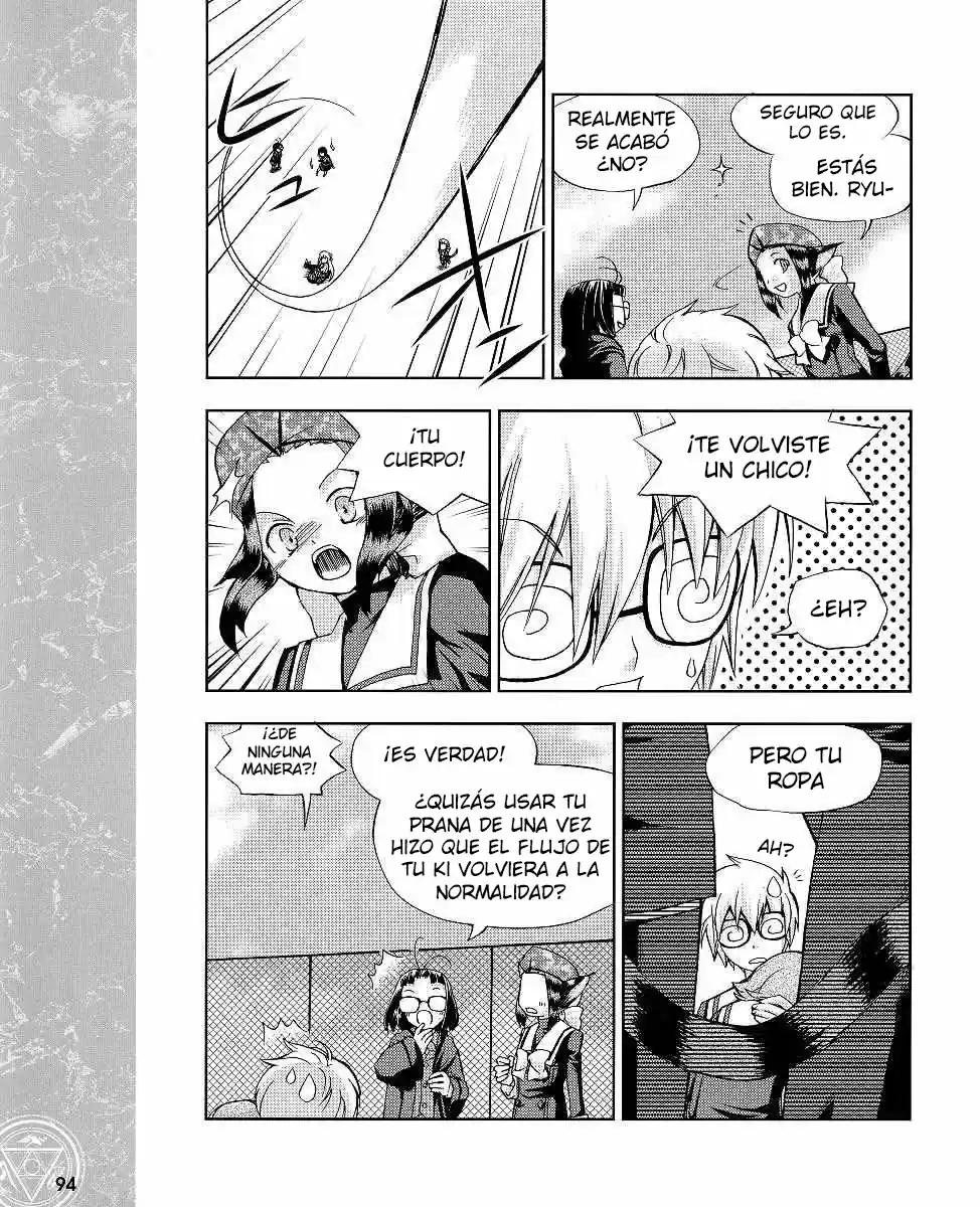 Night Wizard - Variable Witch capítulo 12, página 11