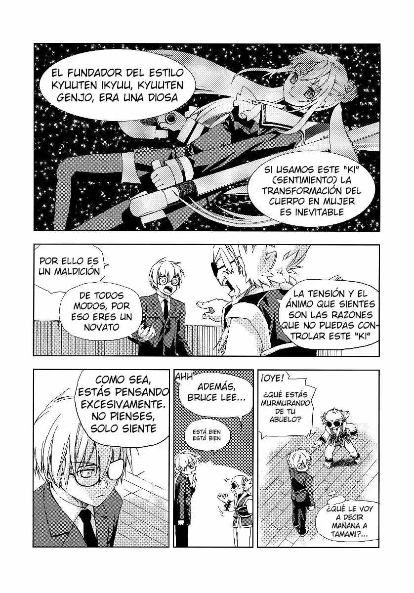 Night Wizard - Variable Witch capítulo 2, página 11