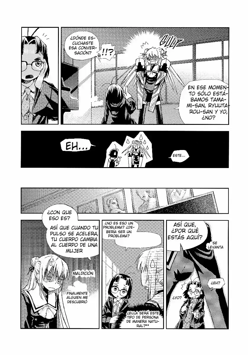 Night Wizard - Variable Witch capítulo 3, página 8