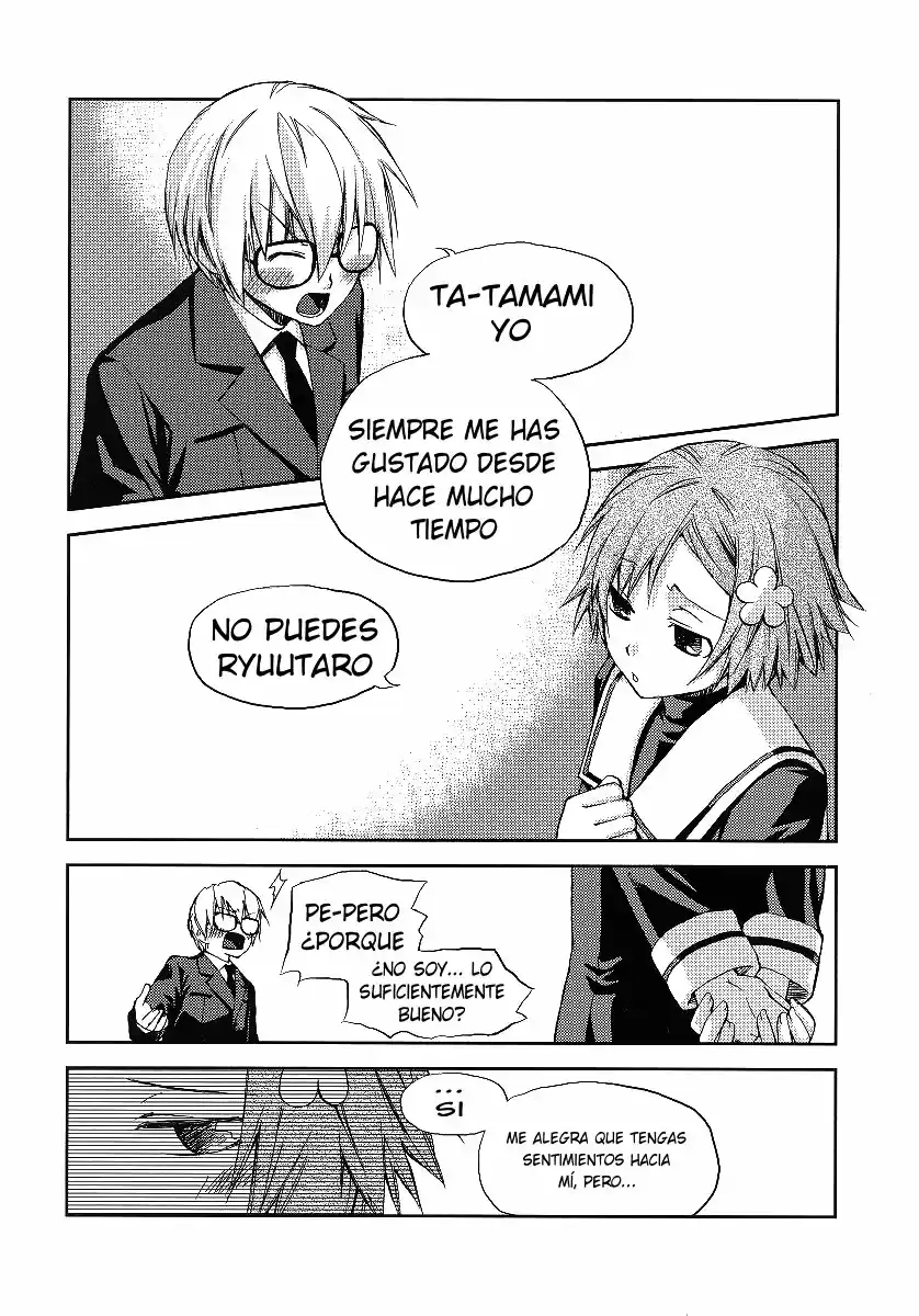 Night Wizard - Variable Witch capítulo 4, página 2