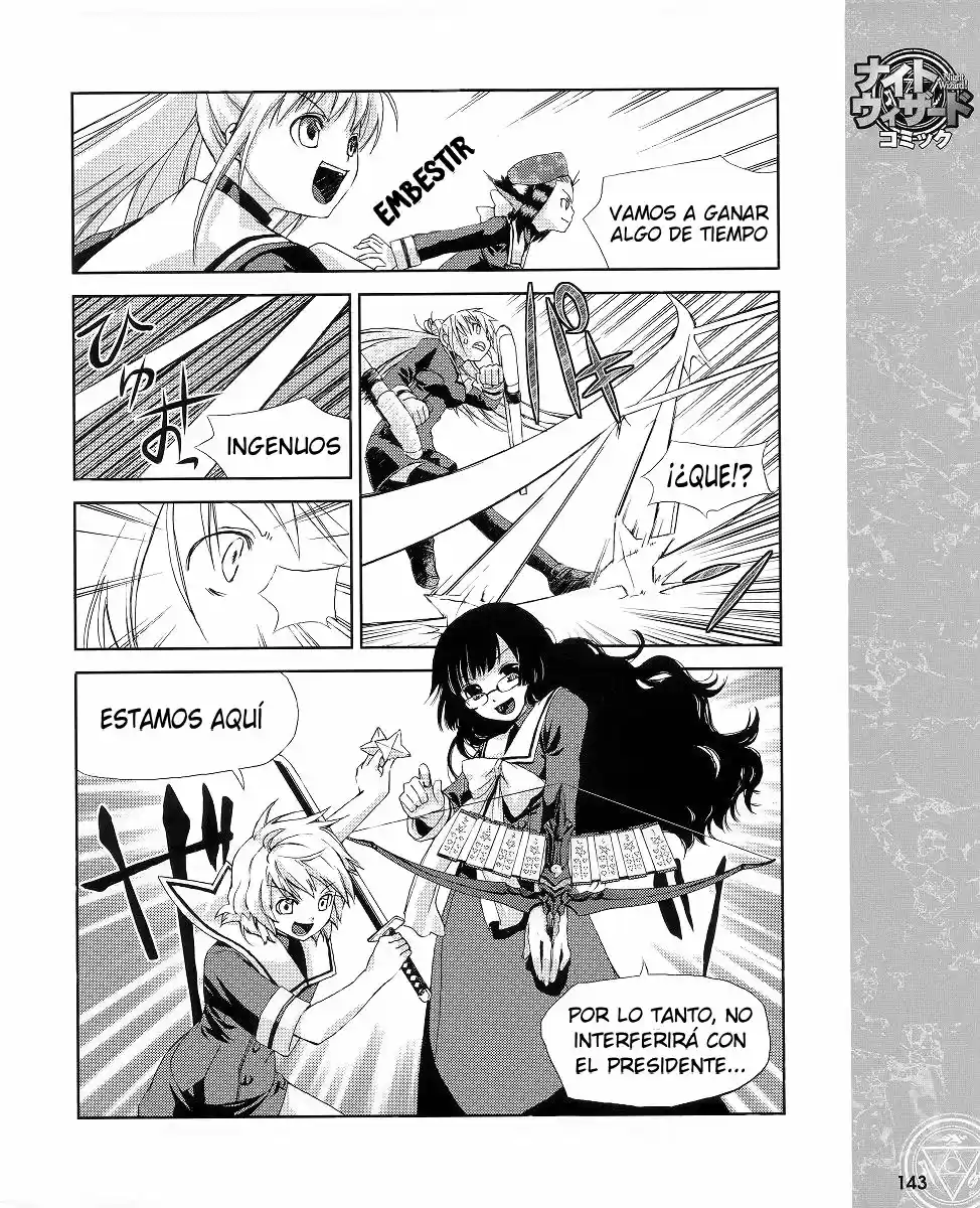 Night Wizard - Variable Witch capítulo 5, página 8