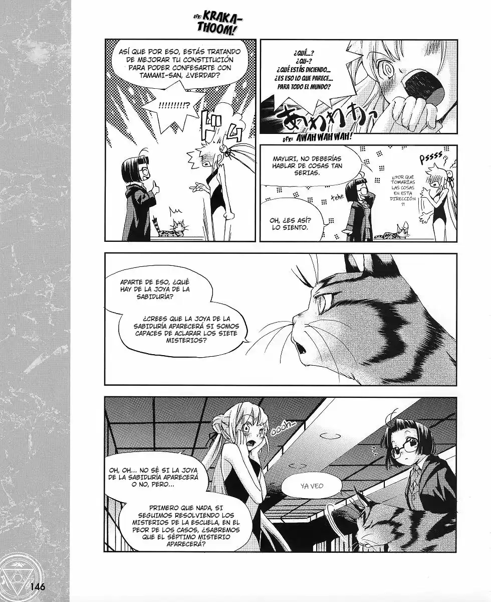 Night Wizard - Variable Witch capítulo 6, página 11