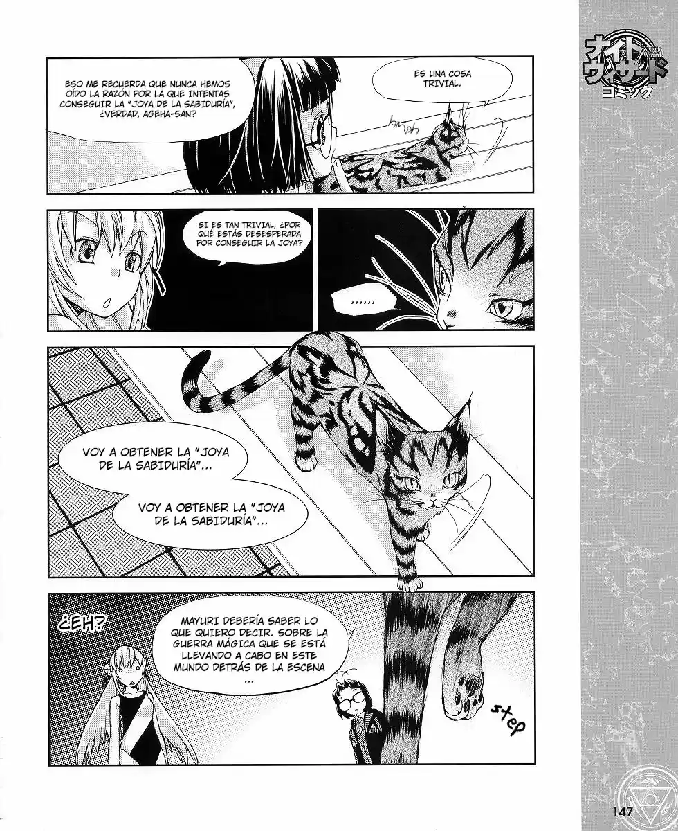 Night Wizard - Variable Witch capítulo 6, página 12