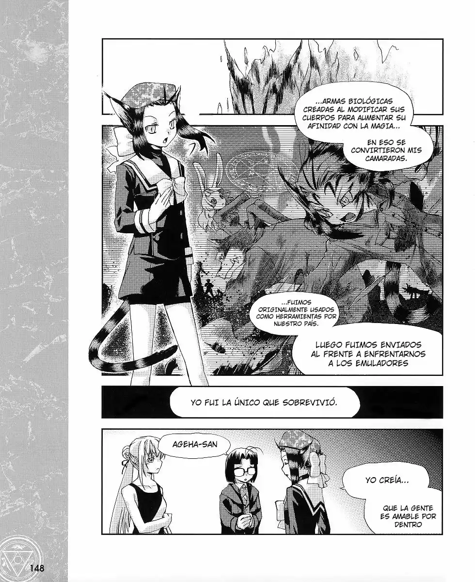Night Wizard - Variable Witch capítulo 6, página 13