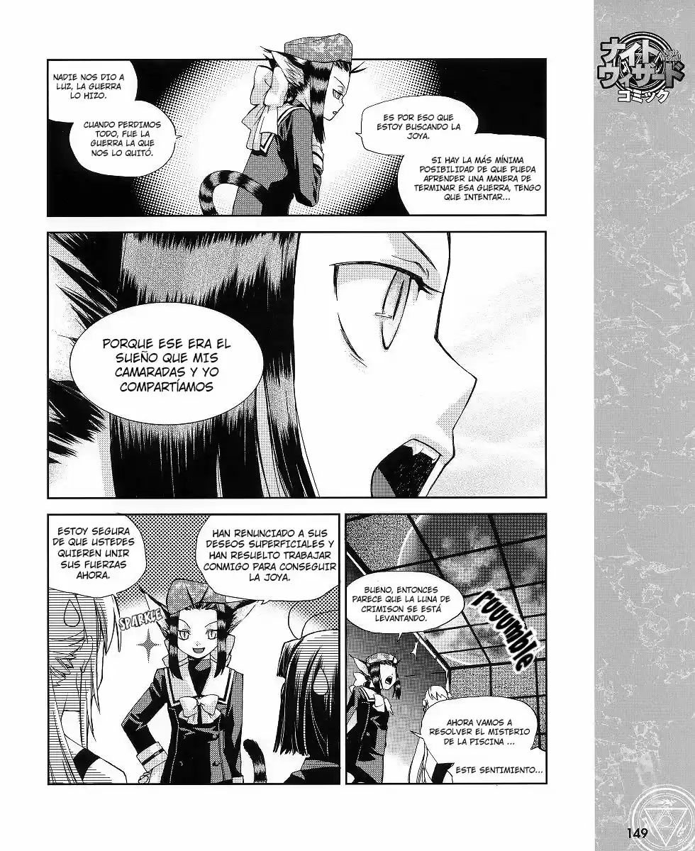 Night Wizard - Variable Witch capítulo 6, página 14