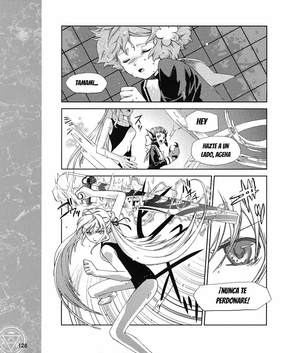 Night Wizard - Variable Witch capítulo 7, página 9