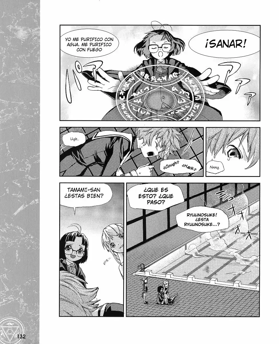 Night Wizard - Variable Witch capítulo 7, página 13